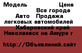  › Модель ­ Audi Audi › Цена ­ 1 000 000 - Все города Авто » Продажа легковых автомобилей   . Хабаровский край,Николаевск-на-Амуре г.